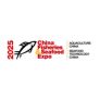 China Fisheries and Seafood Expo